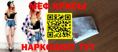 соль курить ск Кунгур