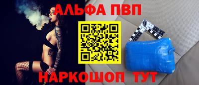 шишки Кулебаки
