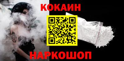 шишки Кулебаки