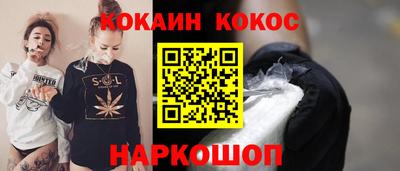 шишки Кулебаки