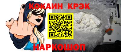 шишки Кулебаки
