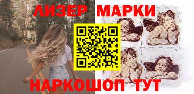 шишки Кулебаки
