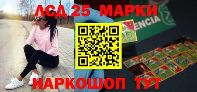молекула духа Кумертау