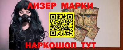 шишки Кулебаки