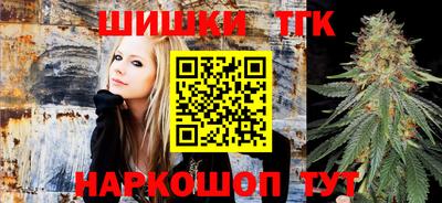 шишки Кулебаки