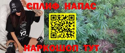 шишки Кулебаки