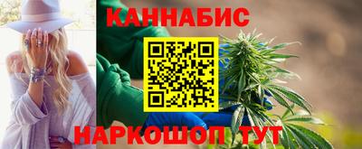 шишки Кулебаки