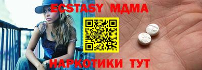шишки Кулебаки