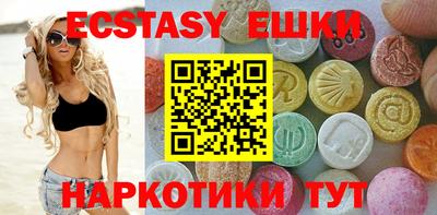 шишки Кулебаки