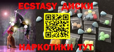 шишки Кулебаки