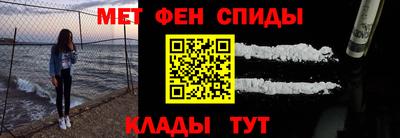 шишки Кулебаки