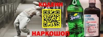 соль курить ск Кунгур