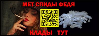 шишки Кулебаки