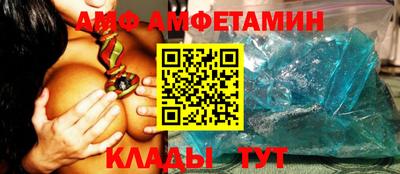 соль курить ск Кунгур