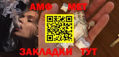соль курить ск Кунгур