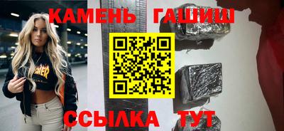 соль курить ск Кунгур