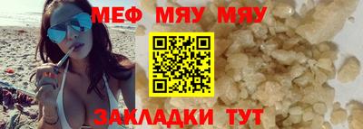 шишки Кулебаки