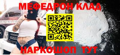 соль курить ск Кунгур