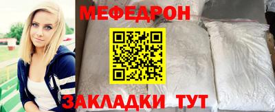 соль курить ск Кунгур