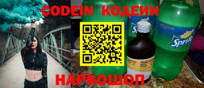 шишки Кулебаки